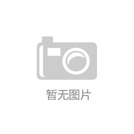 萬科換標(biāo)商、宣布進(jìn)軍國際化