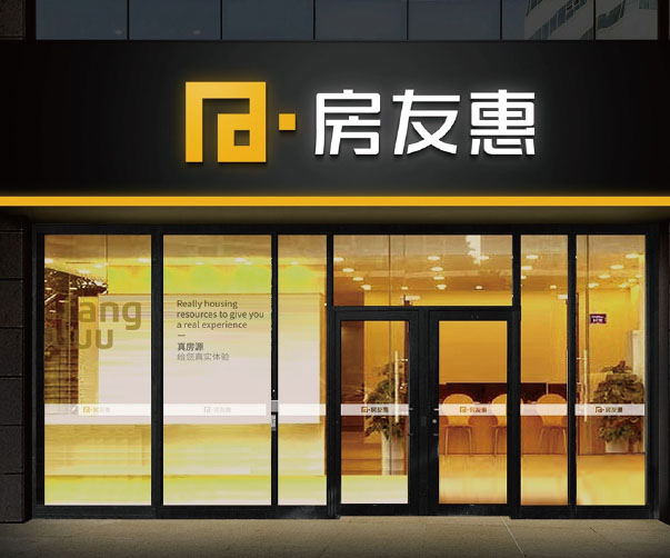 不變之“芯”，煥新之“形”：VI設計風格調(diào)整的企業(yè)經(jīng)營密碼