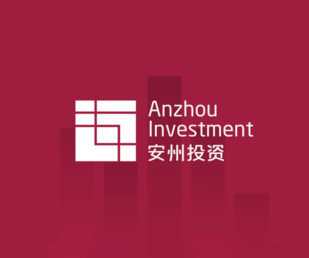 2025年南非G20峰會LOGO設計賞析