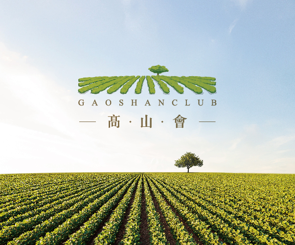 工程建筑行業(yè)Logo設(shè)計：繪就環(huán)保新藍圖